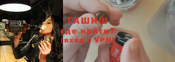 прущие крисы Верея