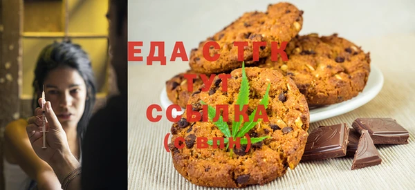 кокаин VHQ Бородино
