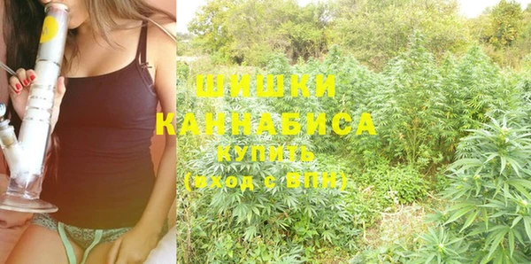кокаин VHQ Бородино