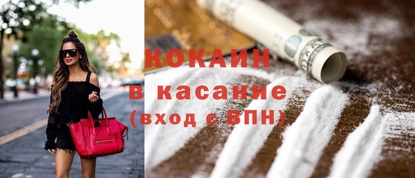 экстази Верхнеуральск
